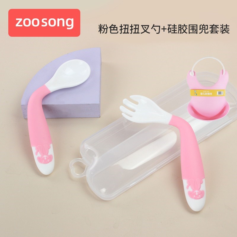 宝宝扭扭勺弯头餐具婴儿吃饭一两岁短可弯曲饭勺叉子学童训练新款