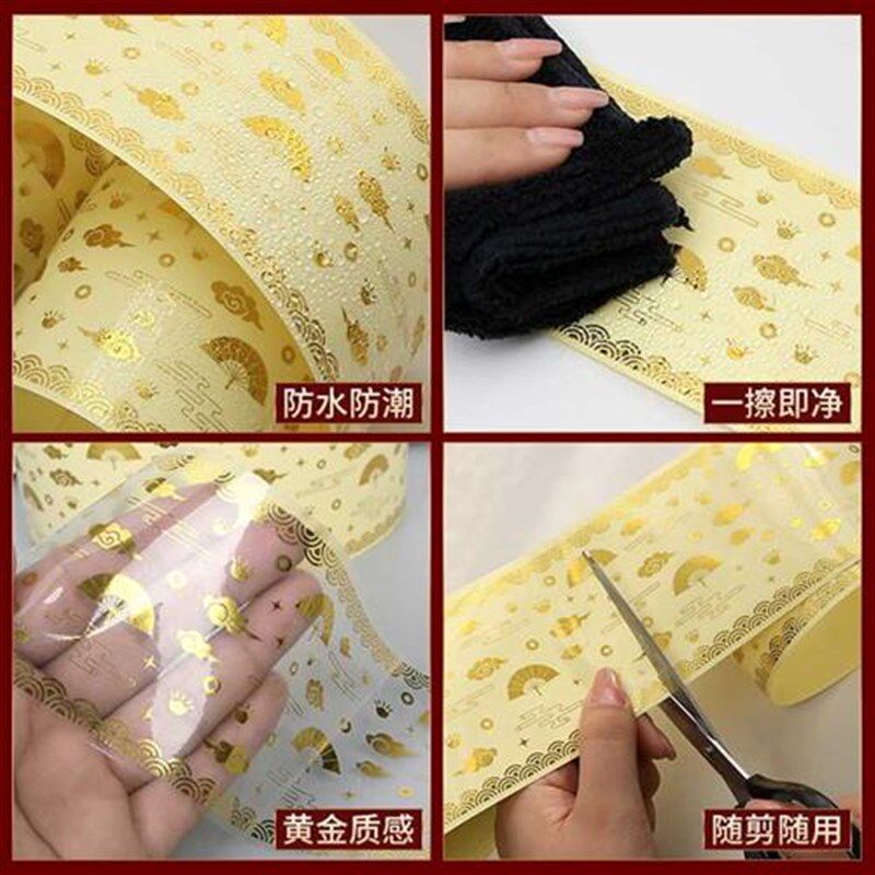 新款店铺橱窗玻璃装饰贴条玻璃腰线贴花自粘玻璃门防撞提示贴纸瓷