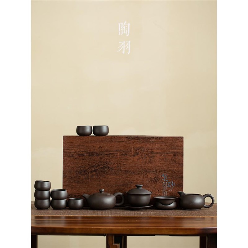 紫砂功夫茶具套装整套陶瓷家用客厅会客茶壶茶杯茶道简约泡茶送礼
