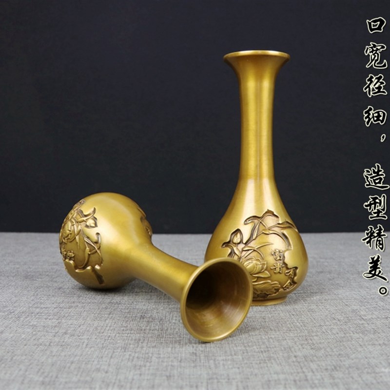 纯铜花瓶家居装饰品客厅花瓶摆件欧式现代中式干花插花器摆设一对
