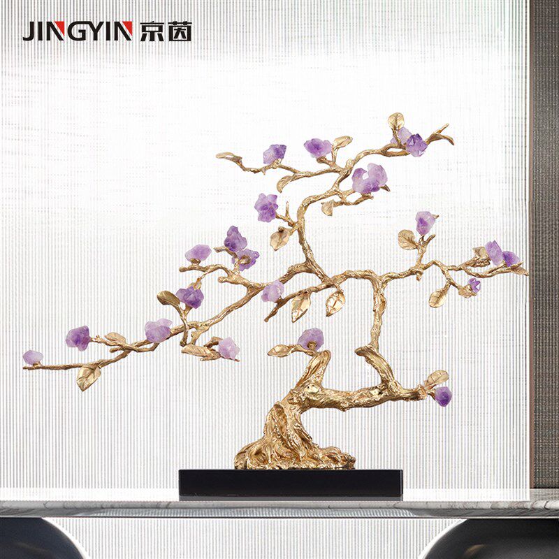 招财紫水晶摆饰紫气东来玄关餐柜艺术摆设开L 业乔迁礼物装饰