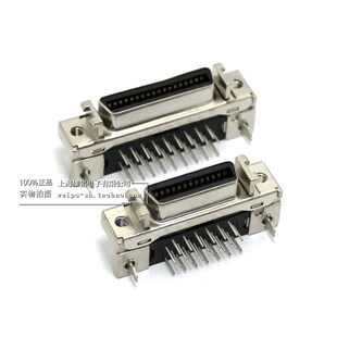 SCSI连接器 A4 CN1 50P插座 10250 14芯20P 26P 36芯50芯伺服接座