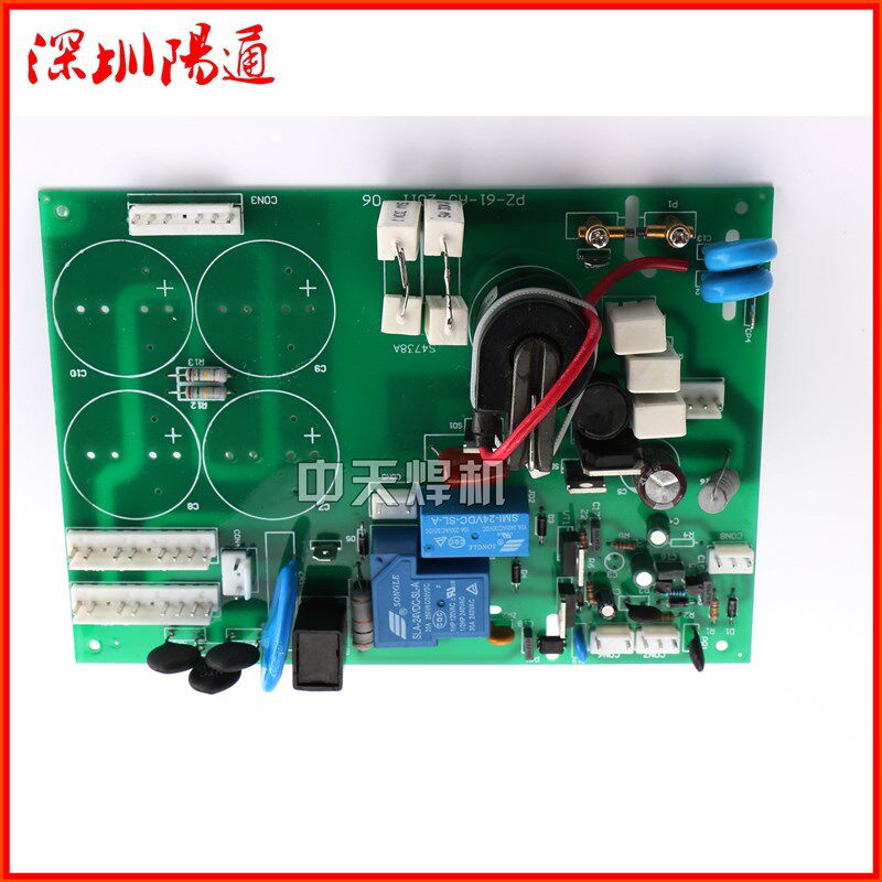 深圳佳仕TIG160S 200氩弧焊机配件 底板 电源板 高压引弧板维修,童鞋/婴儿鞋/亲子鞋,其他鞋配件,淘宝优惠券,粉丝福利购,淘宝优惠卷