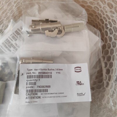 HARTING连接器09150043113屏蔽母芯四针HAN-Quintax-contact原装