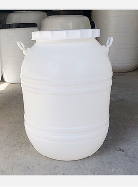 食品级加厚150L260斤水塑料酵素储水桶带盖家用酿酒发酵蓄水桶子