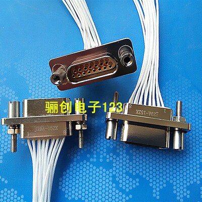 矩形连接器 J29A-37ZK J29A-37ZKP 37芯带线接插件 插头插座 咨询