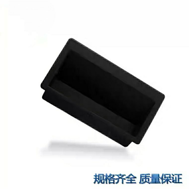 XAD21-A94-A110暗式拉手 E型PA黑色内装拉手