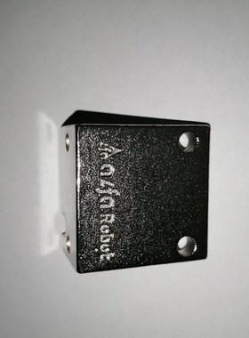 大夹具L型固定块BW00D030B系列双截副臂夹具结合块原装配件