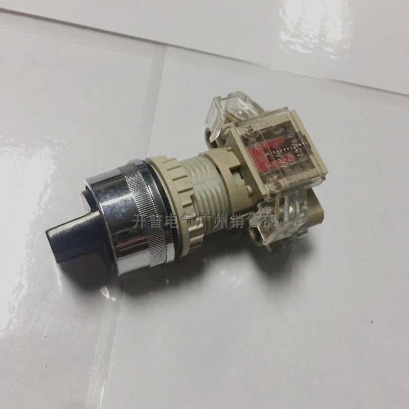 永前LA128台湾款短柄二档选择旋钮开关 T2SSR2-1C