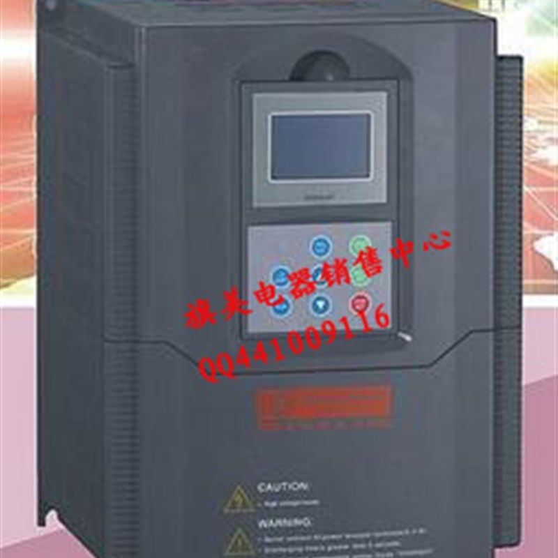 ALYVF9H-G/2.2KW矢量型变频器/电机调速器