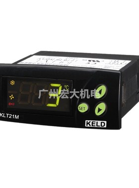 KELD乳品罐体温度控制器KLT21M电子数显温控器温控仪温控开关