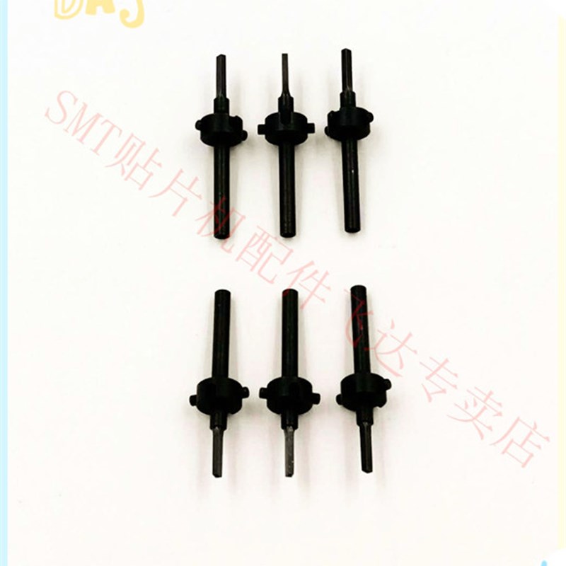 MV 2F 2VB 贴片机配件王字吸嘴0805 0603 2C 2F 2VB 通用吸嘴促销