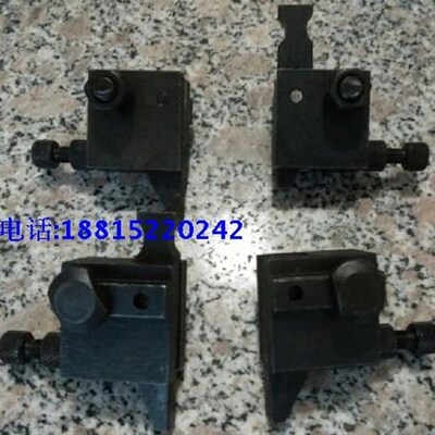 1420,1320,1432外圆磨床左右撞块配件