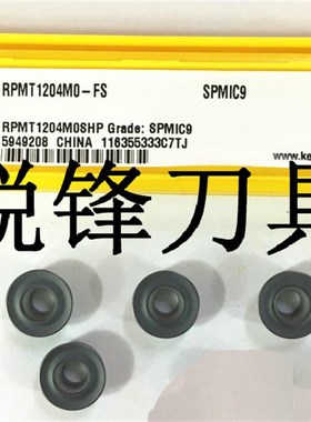 美国肯纳 数控铣刀片RPMT1204MO-FS KC522M
