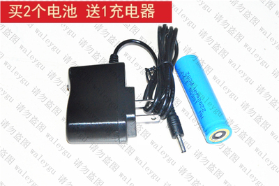 通明BW7300A B C 7300D 正辉BXD6011A 6016防爆电筒锂电池充电器