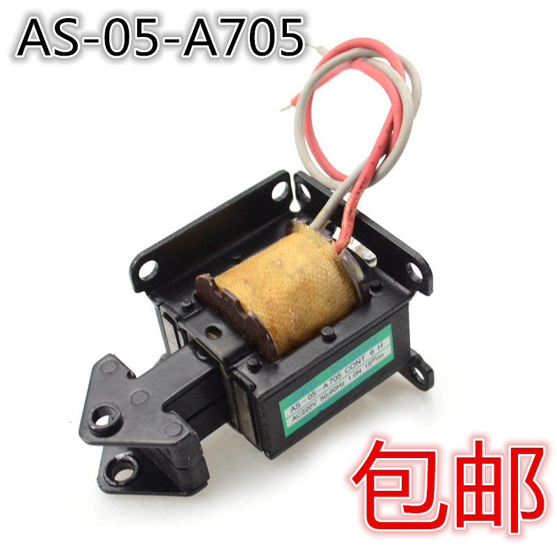 交流牵引电磁铁 AS-05-A705 吸力1N 行程15MM 110V 220V