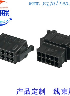 1-929629-1公母1-929623-1汽车线束连接器接插件DJ7109A-2.8-11/2
