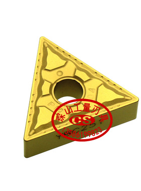 株洲钻石数控刀片TNMG160404-PM YBC251