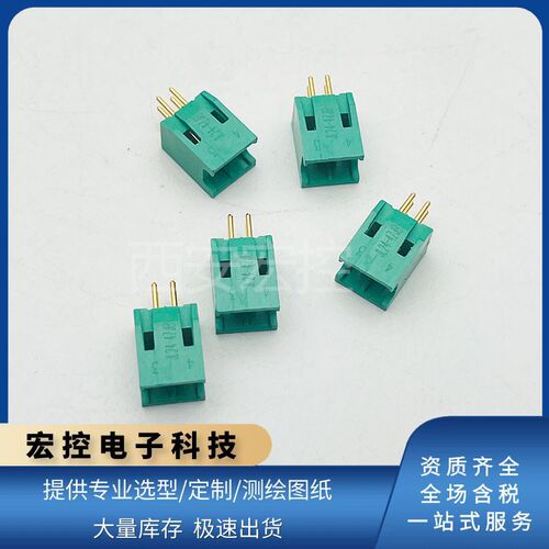 JL24-04TKH JL24-04ZJW JL24-04TKY JL24-04ZJB连接器4芯插头插座