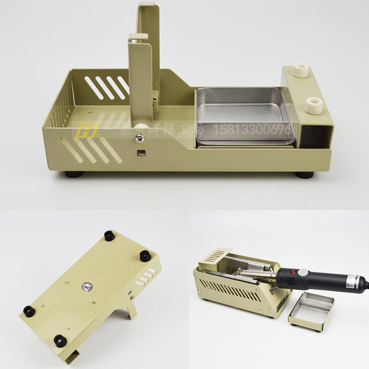 黄花ST-2011/2012烙铁架多功能可调烙铁座支架重型大功率烙铁架子