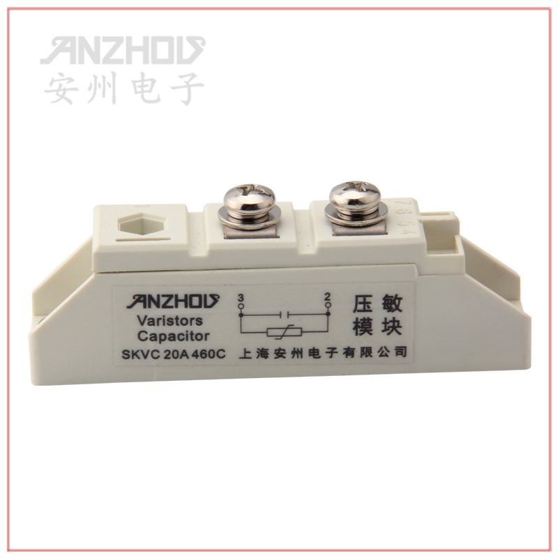 压敏模块 SKVC20A460C Varistors capacitor SKVC 20A 460C