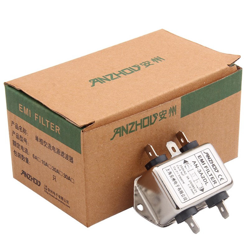 EMI FILTER 3A6A插片式电源滤波器 AN-10A2DL AN-6A2DL AN-3A2DL