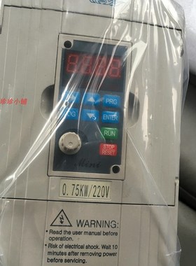 日虹变频器CHRH-207GES-M 0.75KW CHRH-207GES-MA