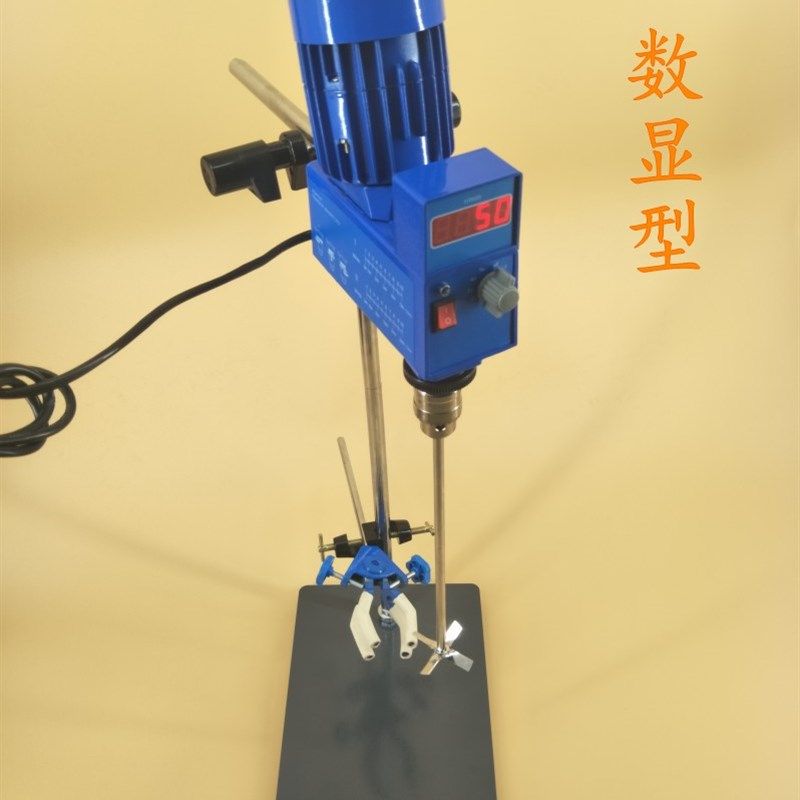 GZ120-S数显型悬臂式恒速强力电动搅拌机/实验室搅拌器