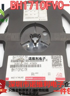 BH1710FVC-TR全新进口原装ROHM罗姆 环境光传感器WSOF6