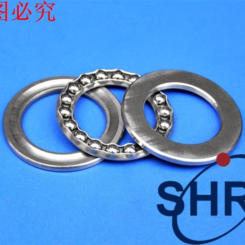 不锈钢推力球平面轴承 S51205 S51206 S51207 S51208 S51209