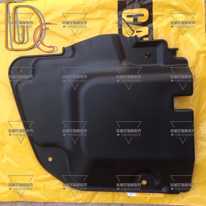 挖机卡特307E 305.5 306 320GC锁盖板驾驶室门锁装饰板挖掘机配件