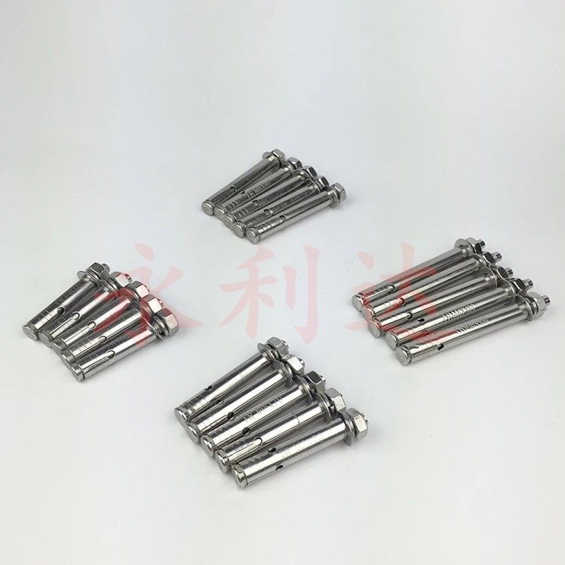 201/304国标不锈钢膨胀螺丝螺栓 加长拉爆膨胀管钉外膨胀管螺丝M8,童鞋/婴儿鞋/亲子鞋,其他鞋配件,淘宝优惠券,粉丝福利购,淘宝优惠卷