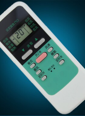 适用双鹿空调遥控器KFR-32GWC SL-106通用SL-108 SL-107SHL-300