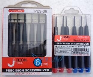 S6钟表批PES S6J电子工具高品质 PES 捷科工具塑胶柄精密批6支套装