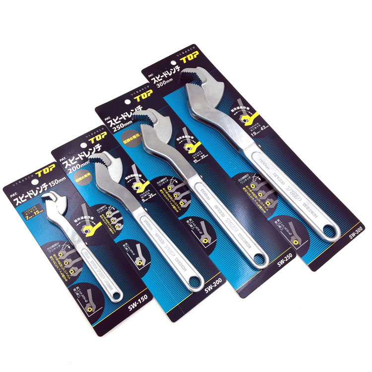 日本TOP超越进口万能快速扳手SW-150 200 250 300万用活动管子钳