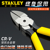 566 史丹利工具日式 专业塑料5寸6寸水口钳剪钳斜嘴钳90