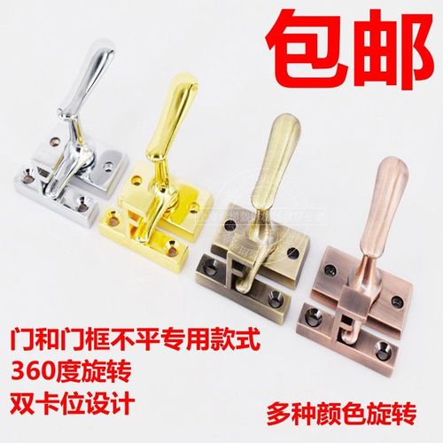 插销门扣门栓试衣间高低档门窗执手锁安全扣明装插销锁房门反锁扣