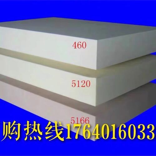 代木板 检具树脂410 420 5120 5166 470 460代木cnc模具聚氨酯板