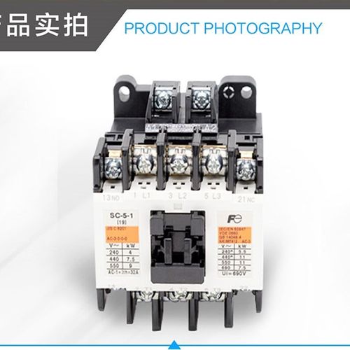 正品日本富士FUJI交流接触器SC-5-1(19) AC220V 110V 380V