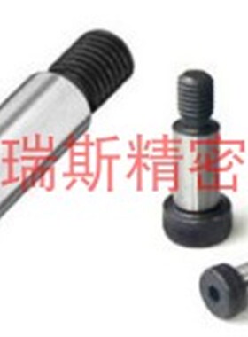 仿HASCO塞打螺丝Z38/10*10 12 16 20 25 30 40 50 60 70 80 90100