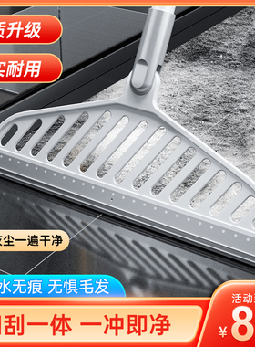 魔术扫把刮地板扫水挂头发神器化妆室浴室家用矽胶拖把扫帚刮水