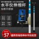 红外线激光水平仪升降支撑杆不锈钢伸缩杆平水仪器支架云台通用型