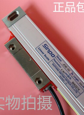 SINPO贵阳新天JCXE-DC/DK影像仪二次元高精度0.5/1UM光栅尺数显表
