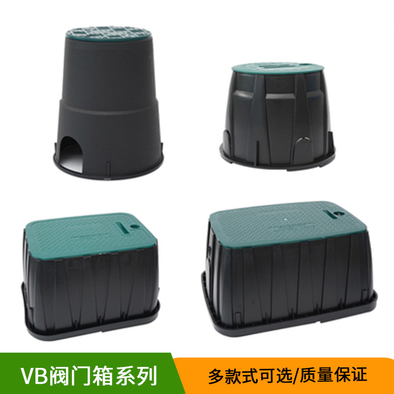 全铜取水阀快速取水器取水杆VB708阀门箱6寸VB910阀门箱10寸12寸