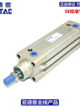 亚德客气缸SE32*200*225*250*275*300*350-S 标准气缸ISO15552