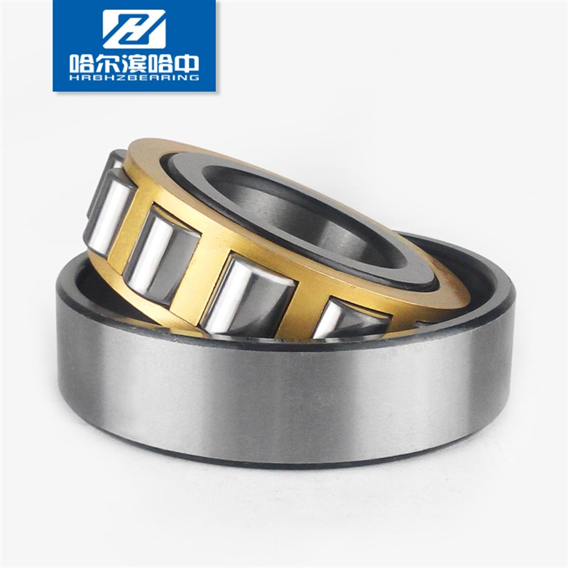 N NU NJ NUP 210 EM 圆柱滚子轴承内径50外径90单列哈尔滨哈中HZB