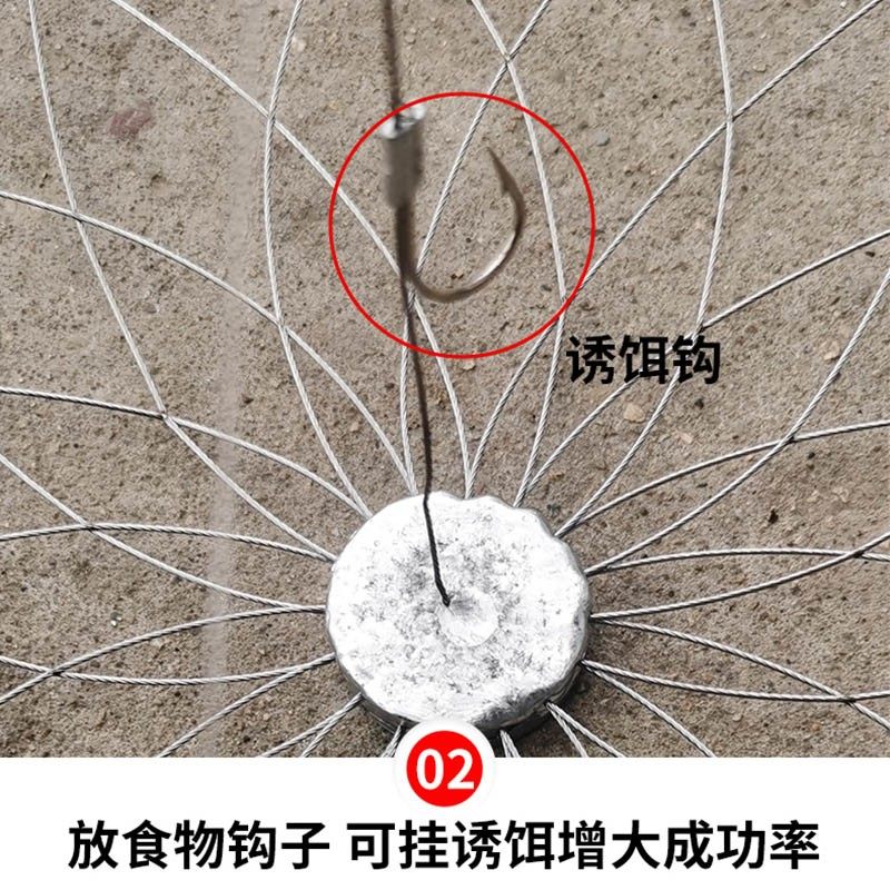 钓螃蟹神器自动开合笼螃蟹笼子河蟹钓网钓大闸蟹工具抓螃蟹网毛蟹