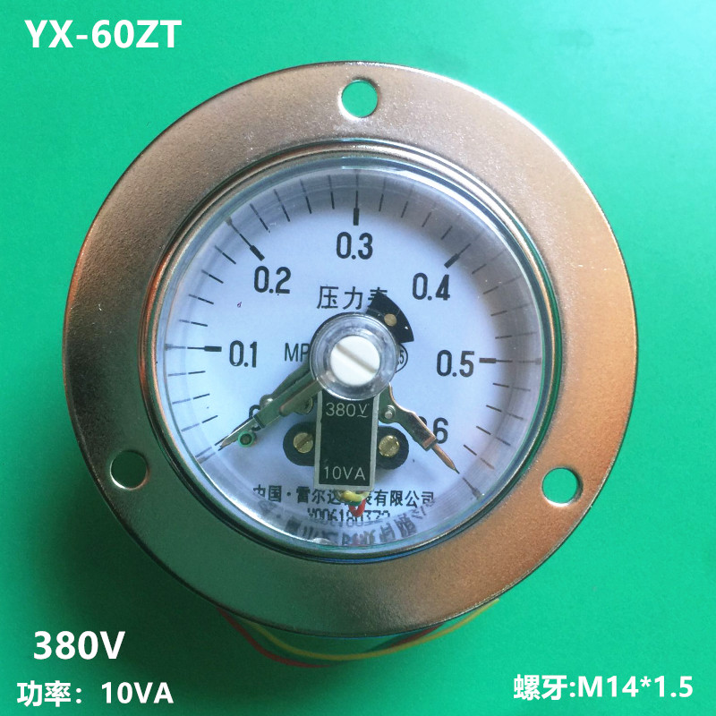 雷尔达仪表 Y-60ZT电接点压力表0.06MPA-0.1-0MPA25MPA新品