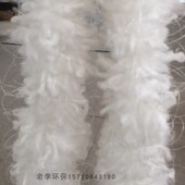 绳型生物填料 辫带式 滤料 辫带填料 水草型生物绳 填料 辫式