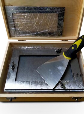 QNG腻子涂刮器制膜器腻子刮涂器GB1727-79漆膜制备腻子涂膜器